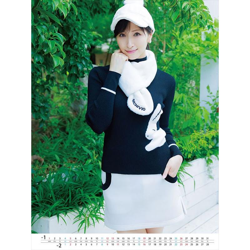 残りわずか!!】横山ルリカ 2025年 壁掛けカレンダー CL-219 25CL-0219