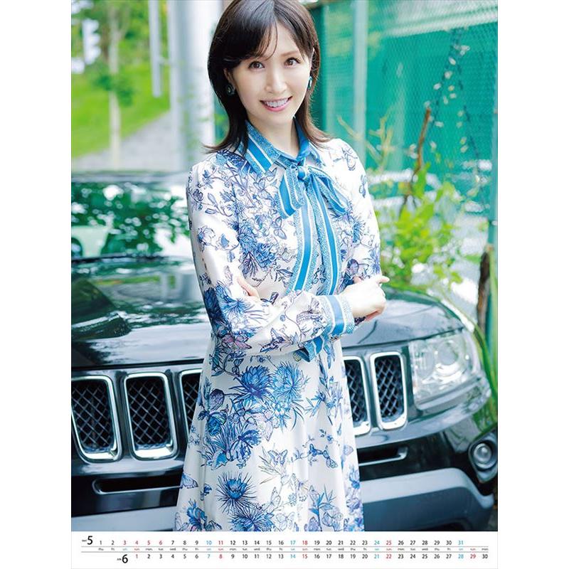 残りわずか!!】横山ルリカ 2025年 壁掛けカレンダー CL-219 25CL-0219