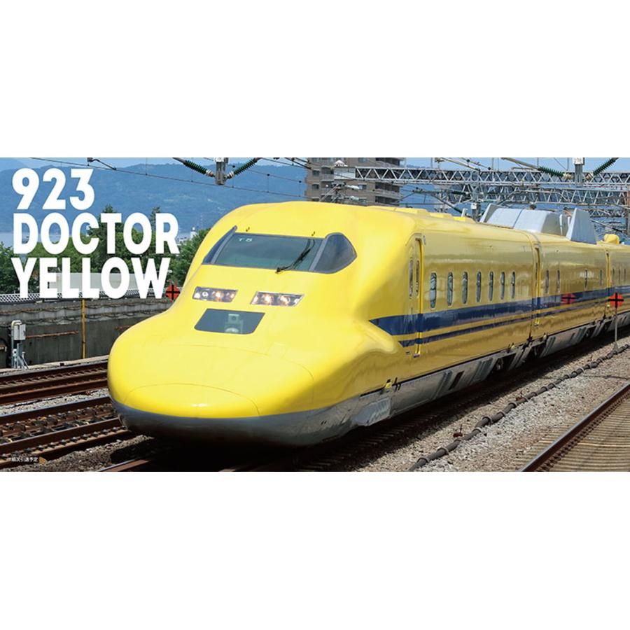 残りわずか!!】スーパー新幹線 2025年 壁掛けカレンダー CL-431 25CL