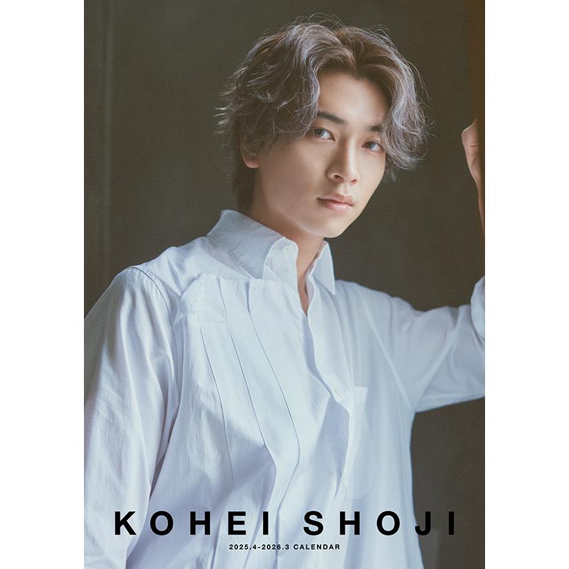 残りわずか!!】新品 卓上 庄司浩平 4月始まり 2025年 カレンダー 25CL