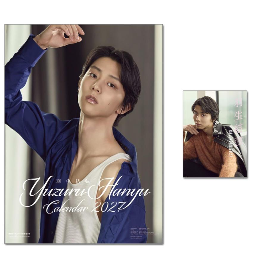 羽生結弦カレンダー 壁掛け 2017〜2022 新品未開封 2026/10/31発売予定! 【壁掛け・卓上カレンダーセット】 羽生結弦 27CL