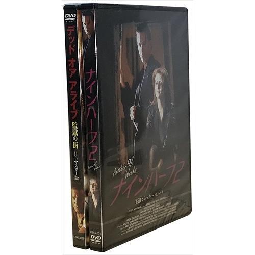 デッド オア アライブ 監獄の街 LBXS-028 [DVD] n5ksbvb Amazon.co.jp: デッド オア アライブ 監獄の街 HDマスター版 DVD