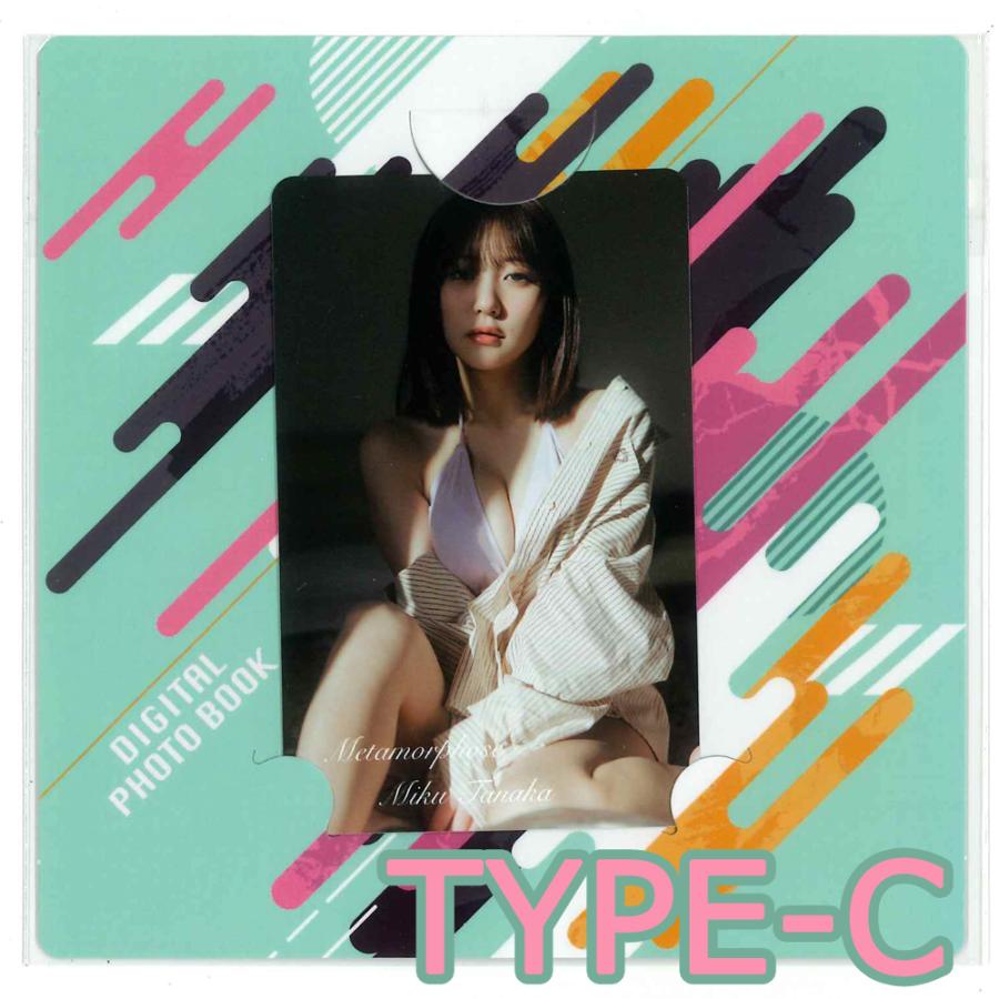 田中美久 デジタルフォトブック 『Metamorphose』 TYPE-C / (カード) 4573650110222 |  | 01