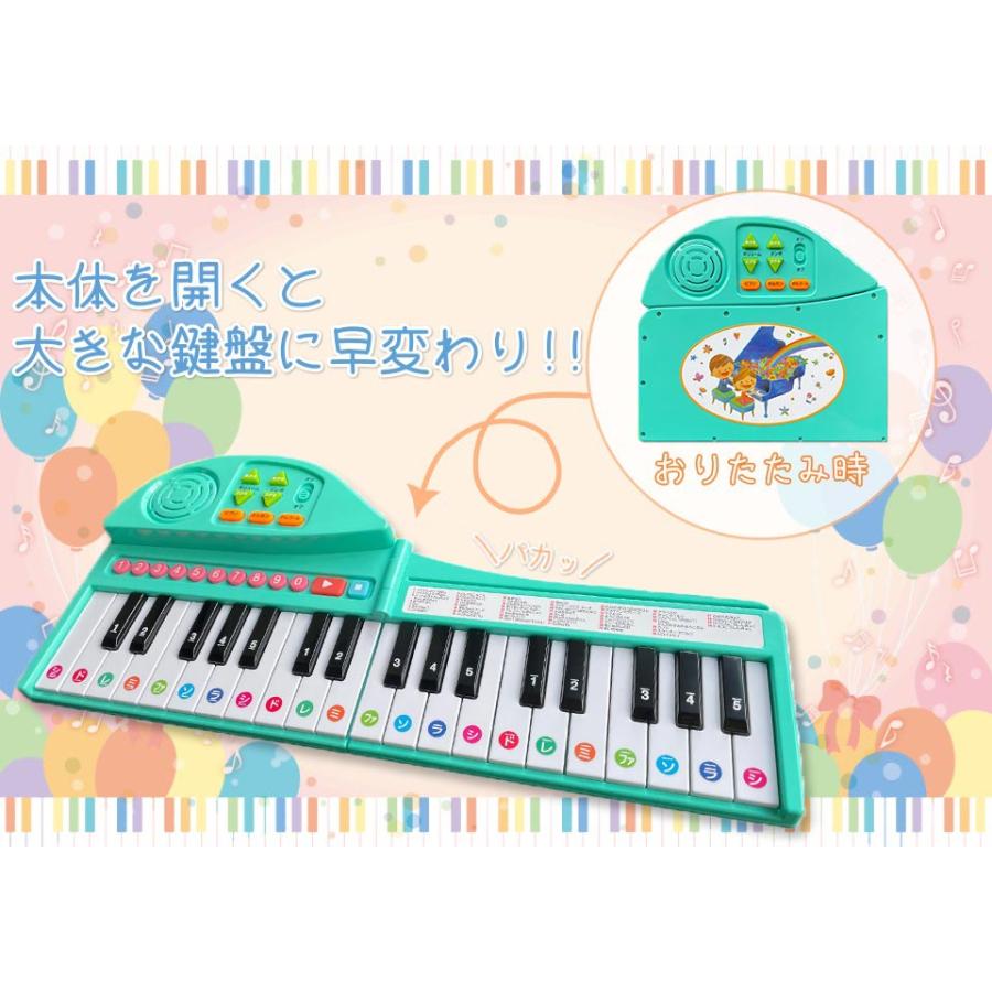 コスミック出版 新品 名曲いっぱい グランドピアノ / (玩具