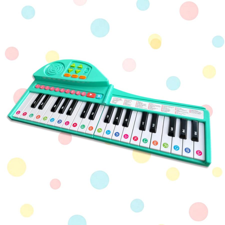 コスミック出版 新品 名曲いっぱい グランドピアノ / (玩具