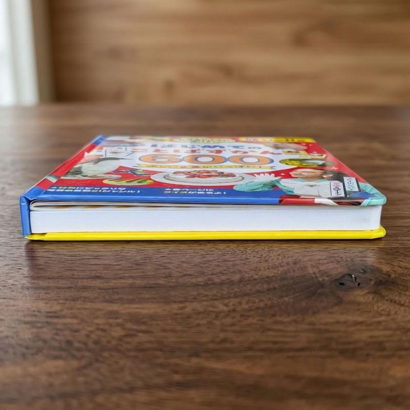 新品 押すだけで日本語と英語が聞ける！ はじめてのことばずかん600 / (ブック) 4959321010518 | コスミック出版 | 03