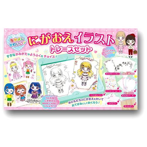 コスミック出版 新品 なかよしかわいい にがおえイラストトレース