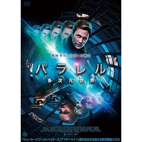 に*生様 時の狭間劇場　パラレル2枚セット Z/X -Zillions of enemy X- 爆拳！綺羅星＜コズミック・グリッター