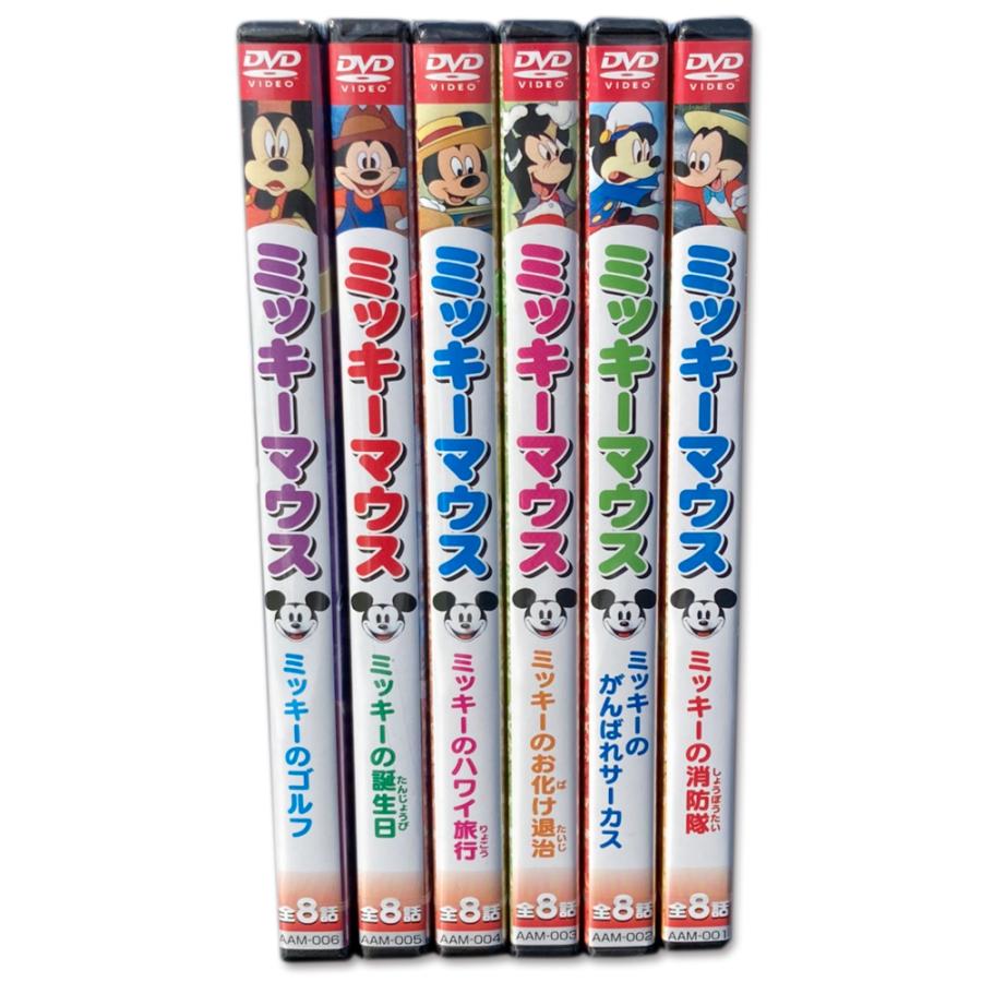 ミッキーマウス 6個セット ミッキーマウス ミニフィギュア 6個セット｜Yahoo!フリマ（旧