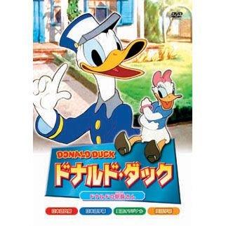 新品 ドナルド・ダック〜ドナルドの駅長さん 全8話収録／アニメ （DVD
