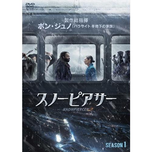 新品 スノーピアサー SEASON.1 【DVD-BOX】 / (5枚組DVD) ADX-1256S