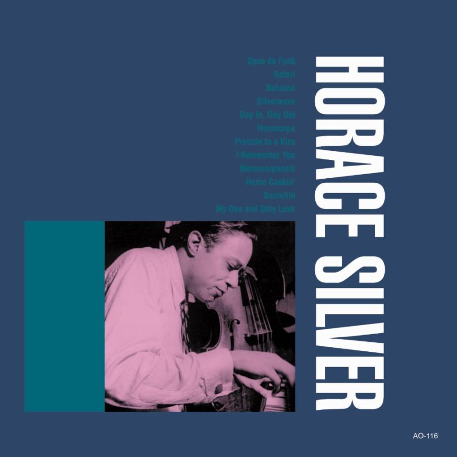 新品 オール・ザ・ベスト ホレス・シルヴァー CD AO-116