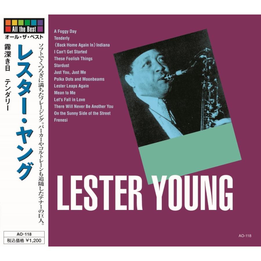 新品 オール・ザ・ベスト レスター・ヤング CD AO-118 : そふと