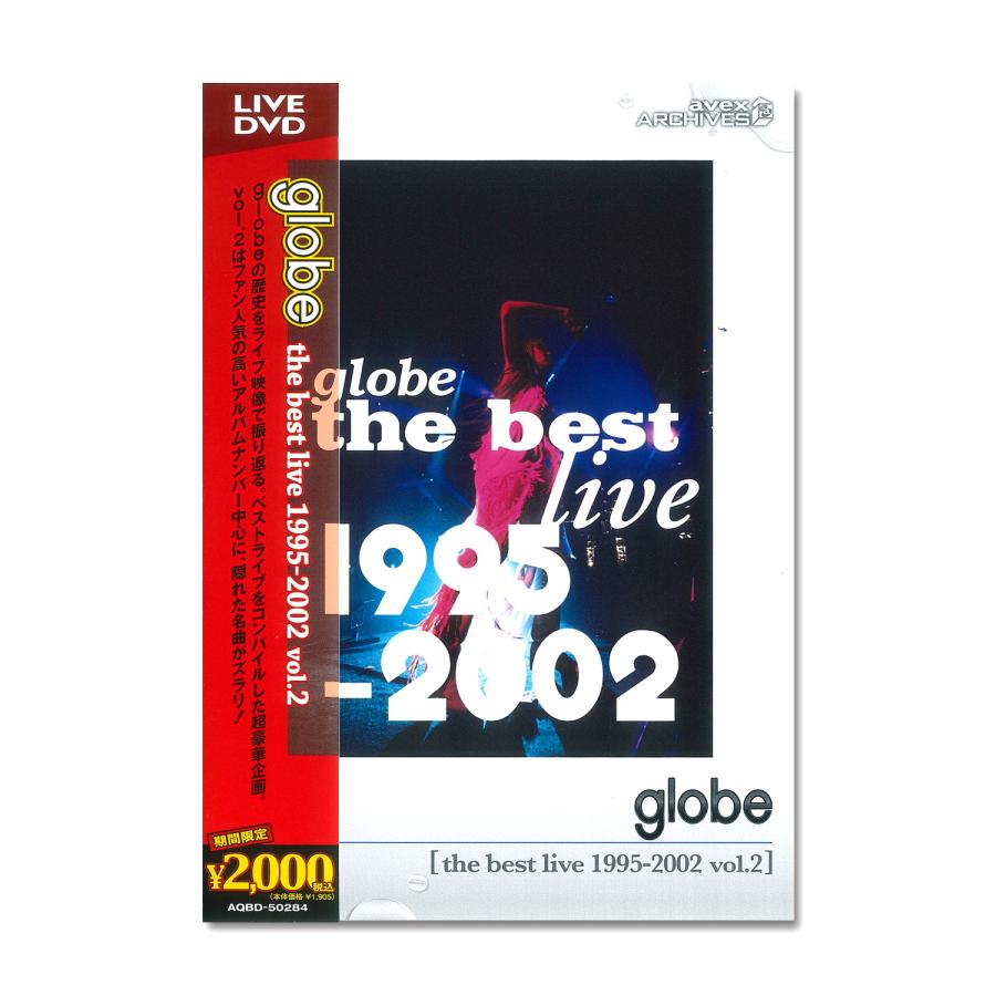 globe/globe the best live 1995-2002 ２枚組 新品 globe the best live 1995-2002 vol.2 / globe(DVD) AQBD