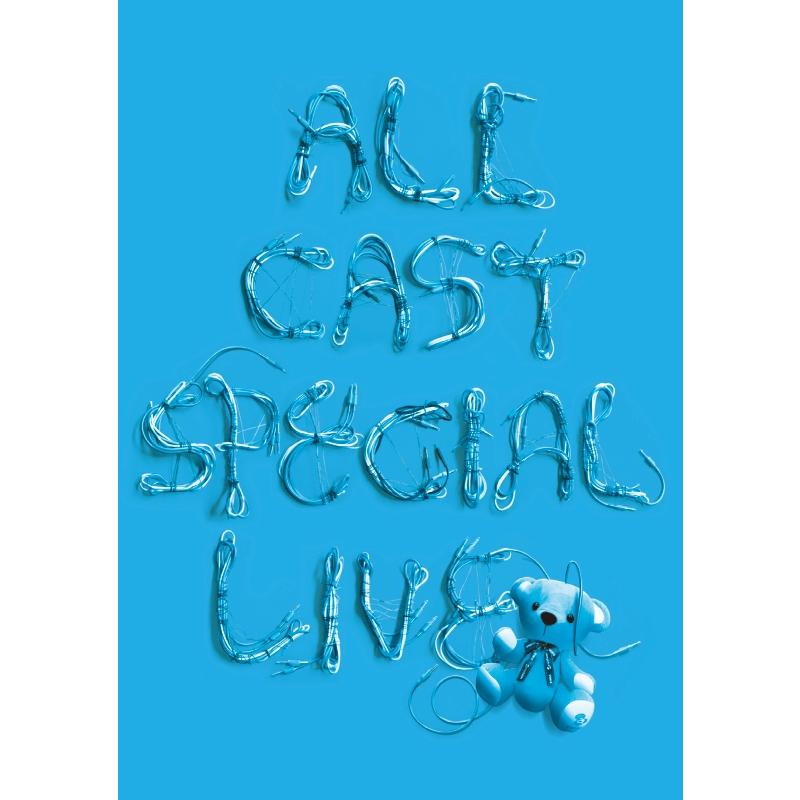 新品 a-nation'08〜avex ALL CAST SPECIAL LIVE〜 / V.A.(DVD) AQBD