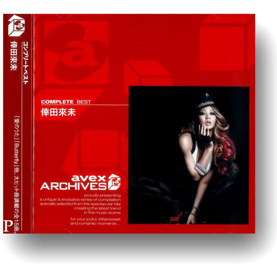 エイベックス（AVEX） 新品 倖田來未 Kumi Koda Complete Best （CD