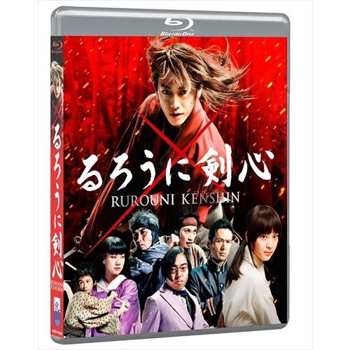 るろうに剣心 通常版 佐藤健 武井咲 吉川晃司 大友啓史 和月伸宏 佐藤直紀 Blu Ray Asbd 1060 Az Asbd 1060 Az そふと屋プラチナ館 通販 Yahoo ショッピング