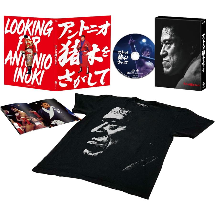 新品 「アントニオ猪木をさがして」完全生産限定版(Blu-ray+Special T