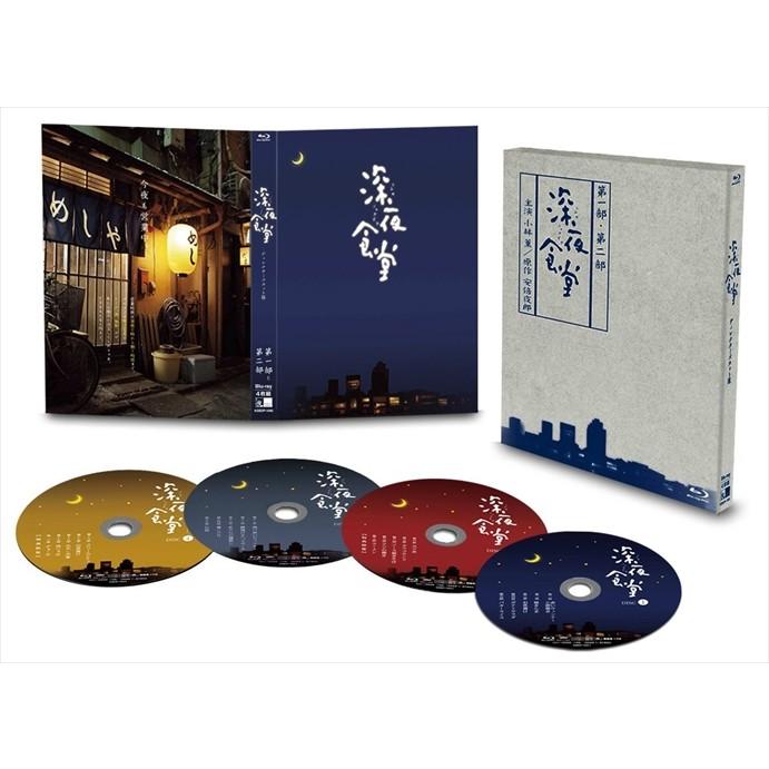 新品 深夜食堂 第一部＆第二部【ディレクターズカット版】 / 小林薫、安倍夜郎 (Blu-ray-BOX) ASBDP-1045-AZ