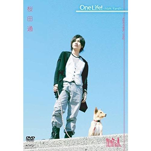 Memo・Real DVD 「One Life ! 〜7days Family〜 新品 桜田通 Memo・Real DVD 「One Life