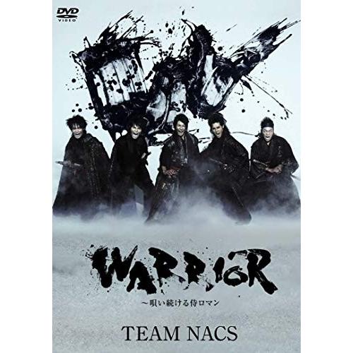 新品 ＷＡＲＲＩＯＲ 〜唄い続ける侍ロマン / (2DVD) ASBY-5437-AZ｜softya2