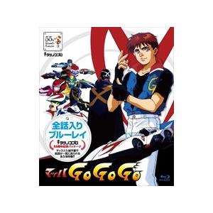 新品 タツノコプロ 全話入りブルーレイシリーズ マッハGoGoGo