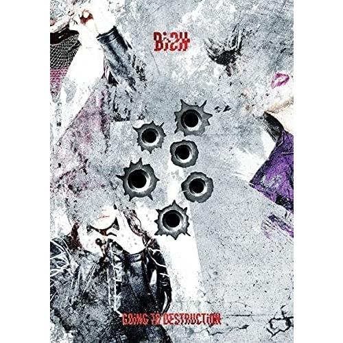 エイベックス - 【おまけCL付】新品 GOiNG TO DESTRUCTiON+MTV Unplugged (初回生み出すこと押さえる盤) / BiSH ビッシュ (CD+BD) AVCD96748-SK ロック、ポップス-邦楽