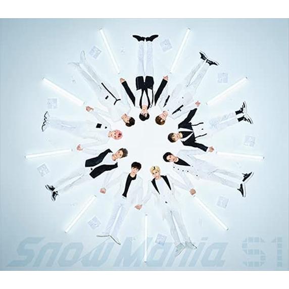  Mania S1 初回限定盤A エイベックス（AVEX） 【おまけCL付】新品 Snow Mania S1 (通常盤