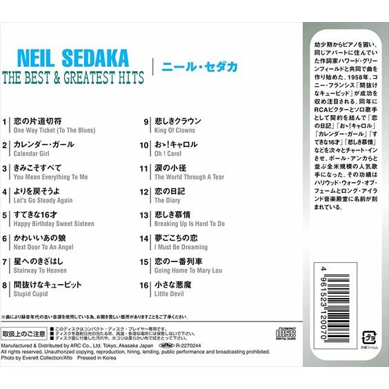 新品 ニール・セダカ ザ・ベスト＆グレイテスト・ヒッツ / Neil Sedaka(CD) AXD-007-ARC｜softya2｜02