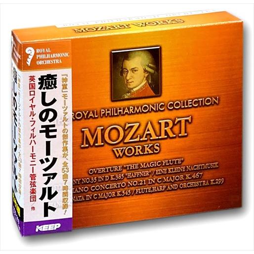 新品 癒しのモーツァルト 101 6枚組CD UCD-103 : そふと屋プラチナ館 