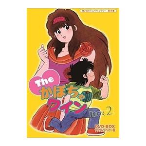 値引きする 想い出のアニメライブラリー 第58集 Theかぼちゃワイン Dvd Box デジタルリマスター版 Box2 6dvd Bftd Tc Bftd Tc そふと屋プラチナ館 通販 Yahoo ショッピング 楽天市場 Mein Unternehmensberater Com