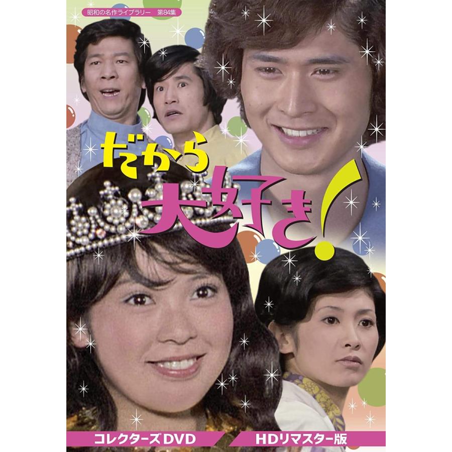 大人気 本日発送 MNZOP7MJHLQ [MNZOP7MJHLQ]