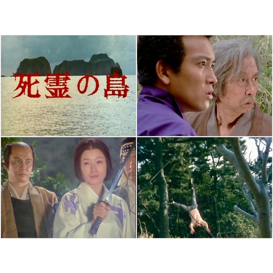 新品 日曜恐怖シリーズ ベストセレクション3 HDリマスター版[昭和の