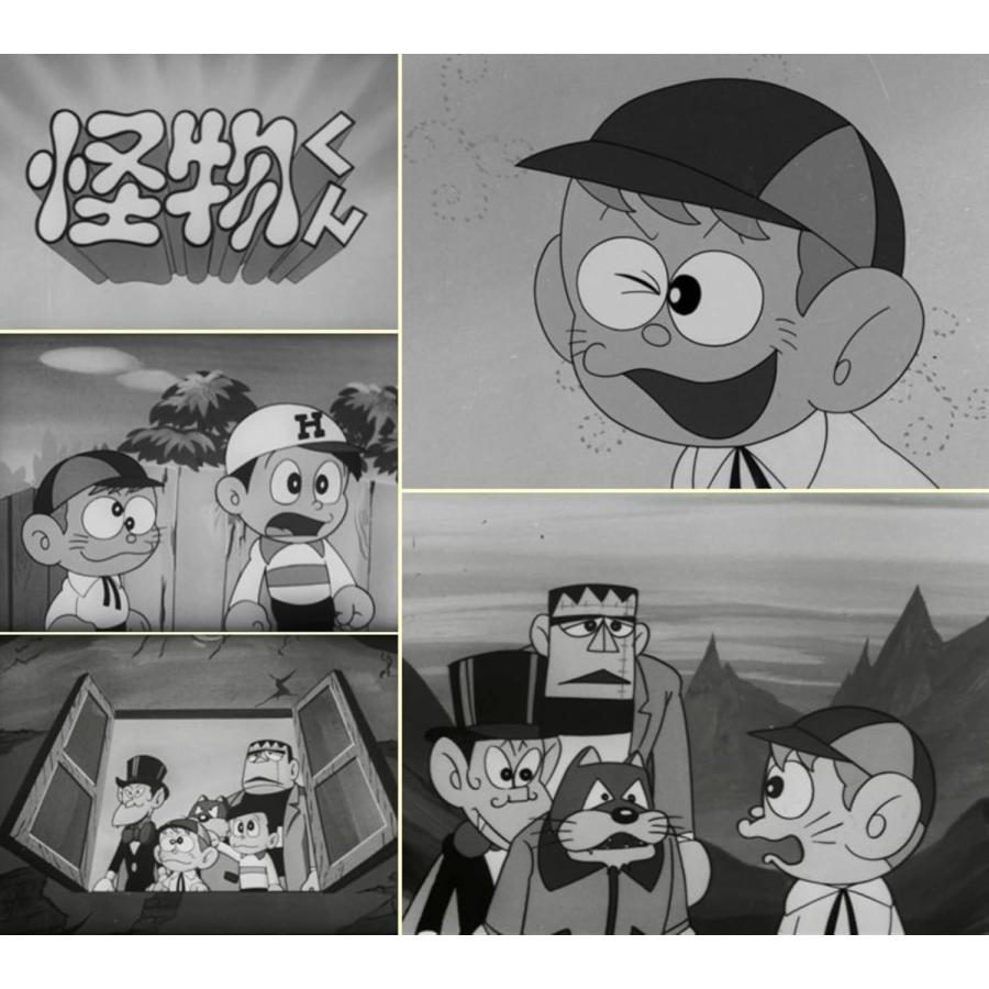 想い出のアニメ 第149集 怪物くん 1968年版 Bluray2枚組 新品 怪物くん (1968年版)【想い出のアニメライブラリー 第149集