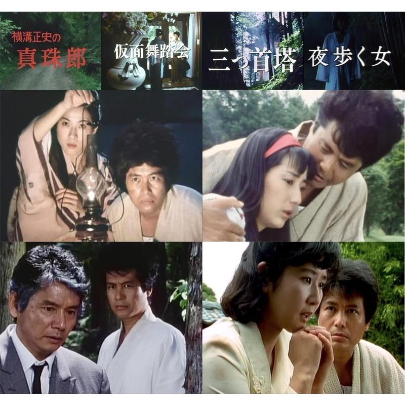 2026.08.28発売 ドラマ 名探偵金田一耕助シリーズ コレクターズDVD