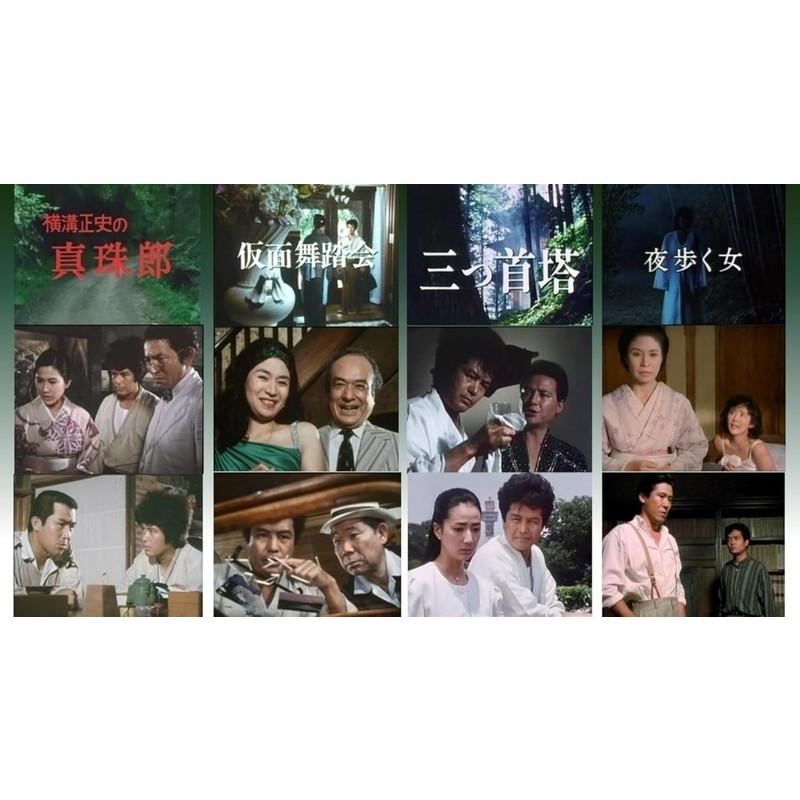 2026.08.28発売 ドラマ 名探偵金田一耕助シリーズ コレクターズDVD