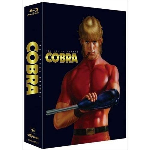 新品 コブラ ザ スペースパイレートBlu-ray BOX/ (7枚組Blu-ray 