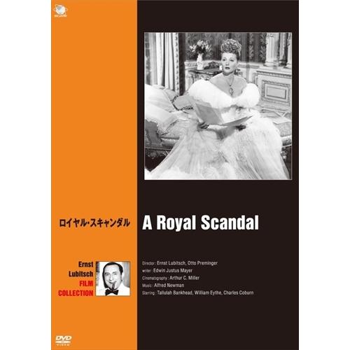 新品 ロイヤル・スキャンダル / タルーラ・バンクヘッド、ウイリアム・イース (DVD) BWD-2542-BWD｜softya2
