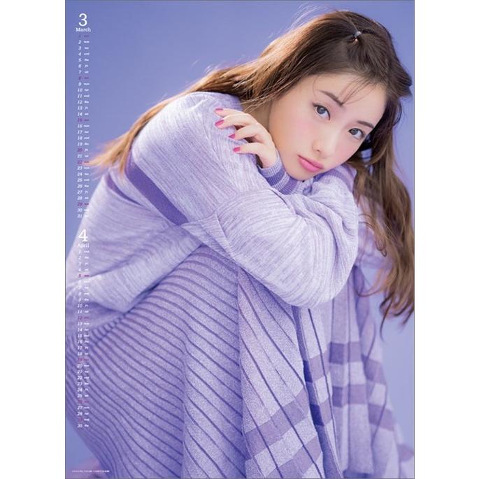 石原さとみ 年カレンダー cl 0173 Cl 0173 そふと屋プラチナ館 通販 Yahoo ショッピング