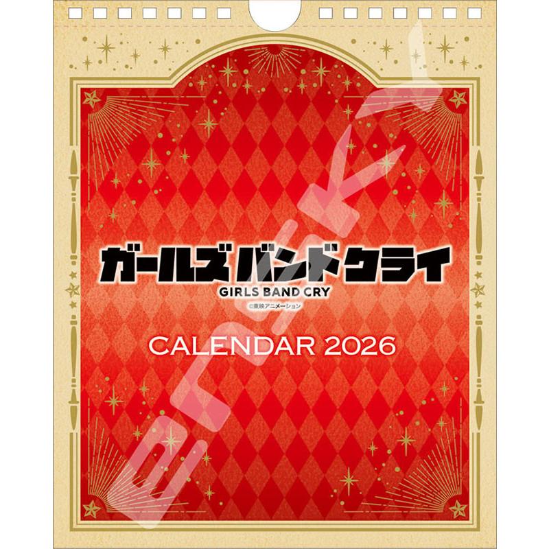 残りわずか】卓上 ガールズバンドクライ 2026年 カレンダー CL-018