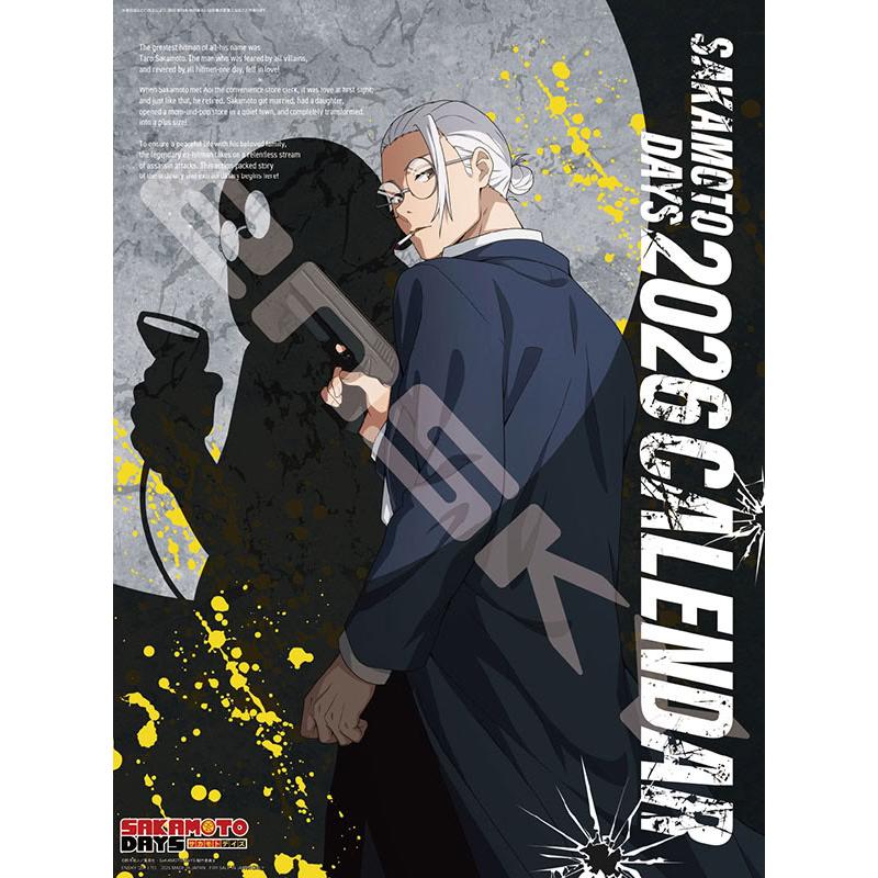 残りわずか】TVアニメ『SAKAMOTO DAYS』 2026年 壁掛けカレンダー CL