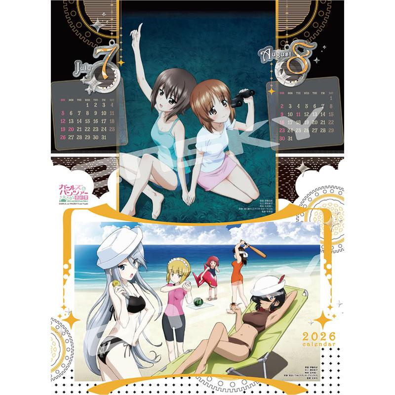 2025/12/13発売予定! ガールズ＆パンツァー最終章 2026年 壁掛け