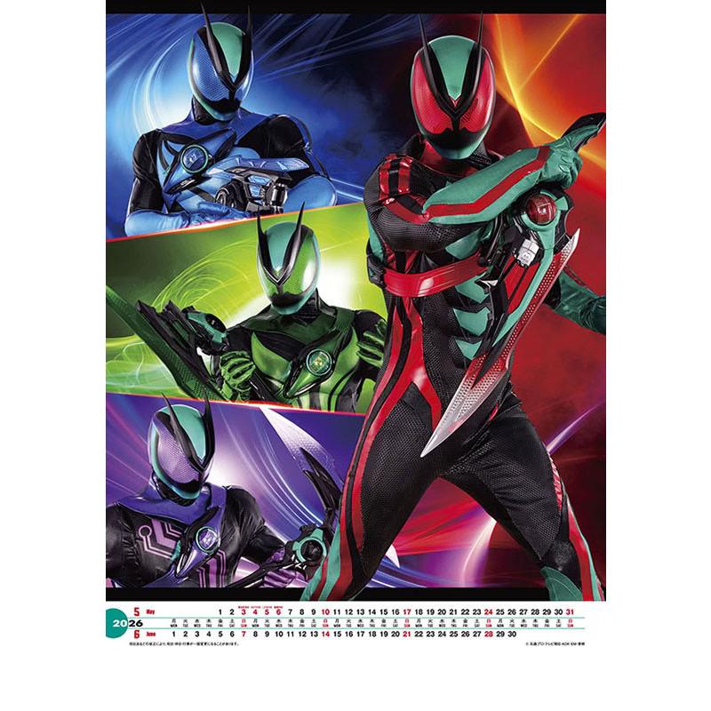 2025/09/20発売予定! 【おまけCL付】仮面ライダーゼッツ＆仮面