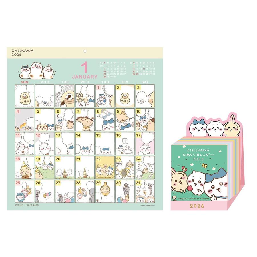 ちいかわ コミックデザイン / 卓上 ちいかわミニチュア日めくり 2026年