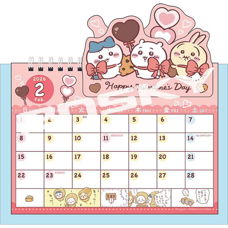 ちいかわ　まとめ売り ポップアップ卓上 ちいかわ 2026年 カレンダー CL-074 CL26-074