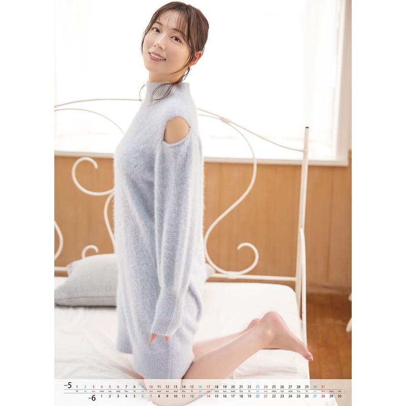 阿部華也子 2026年 壁掛けカレンダー CL-188 CL26-188 : そふと屋