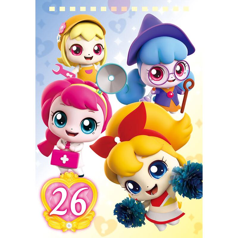 卓上 シークレット キャッチ！ティニピン 万年日めくり 2026年