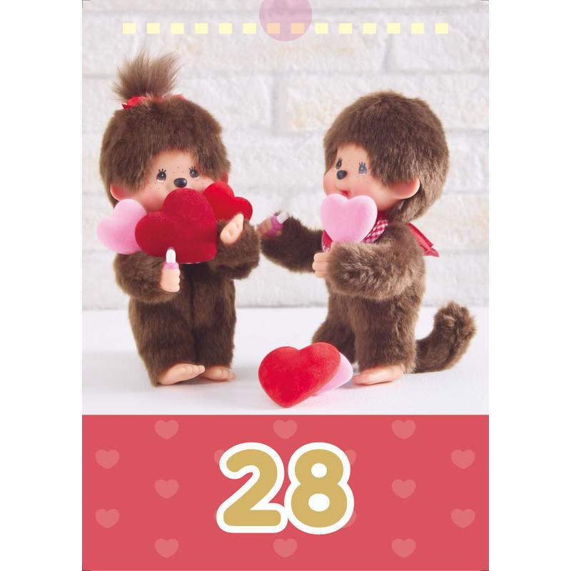 残りわずか】卓上 モンチッチ 万年日めくり 2026年 カレンダー CL-4114