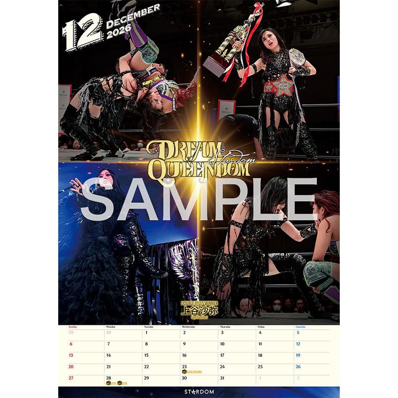 残りわずか】STARDOM CALENDAR 2026 スターダム 女子プロレス 2026年