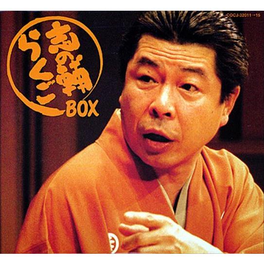 立川志の輔落語BOX 5枚セット 立川志の輔 志の輔 | - らくごのごらく全集 CD5枚組 志の輔らくごBOX